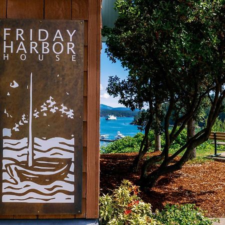 Friday Harbor House 호텔 외부 사진
